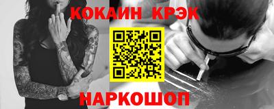 прущие грибы Малоярославец