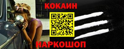 каннабис Мариинск