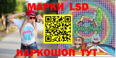 прущие грибы Малоярославец