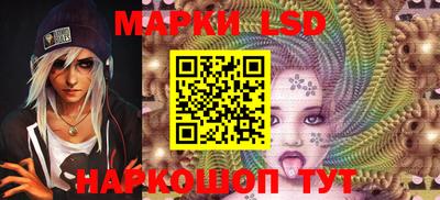 прущие грибы Малоярославец