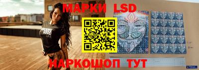 прущие грибы Малоярославец