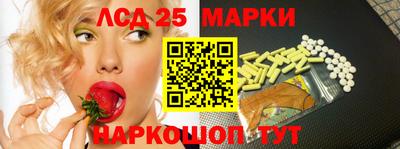первитин Малгобек