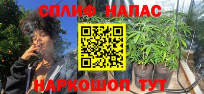 первитин Малгобек