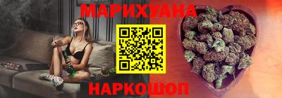 прущие грибы Малоярославец