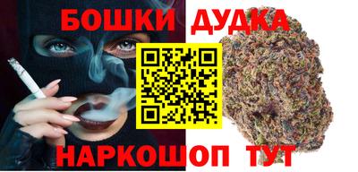 первитин Малгобек