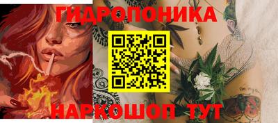 первитин Малгобек