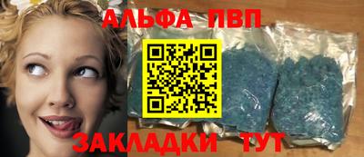 прущие грибы Малоярославец