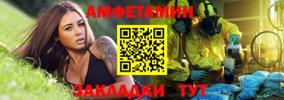 прущие грибы Малоярославец