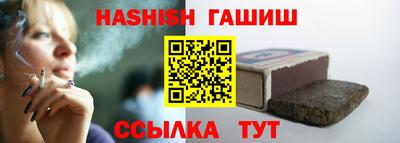 прущие грибы Малоярославец