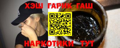 прущие грибы Малоярославец