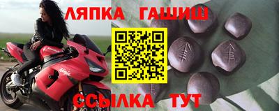 первитин Малгобек