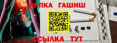 прущие грибы Малоярославец