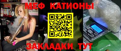 прущие грибы Малоярославец